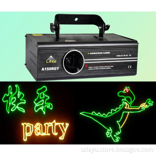 150MW RGY Animation Laser Light with CE&RoHS (A150RGY)